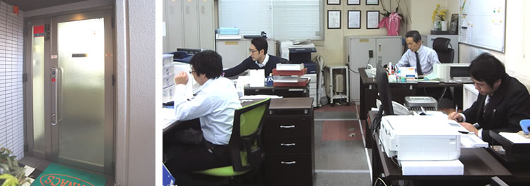 ���i�b�N�X��Е��i