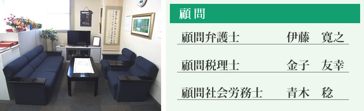 ���i�b�N�X���������i