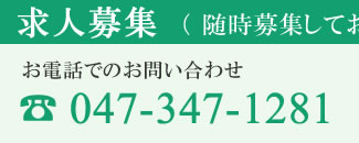 ���l��W�s�d�k